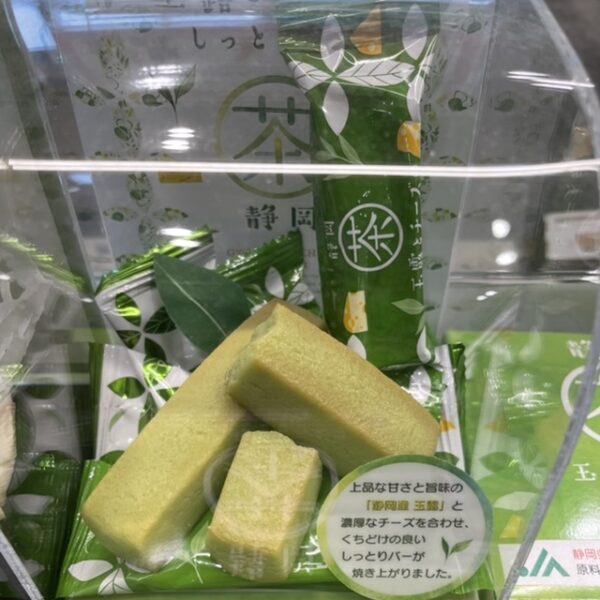 Assortment of Tea Confections - Image 7